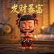 赚钱小游戏微信